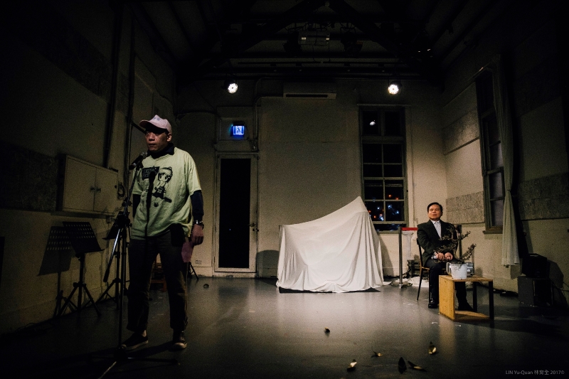 第十屆牯嶺街小劇場驅魔記《序曲》｜身體氣象館｜國藝會補助成果檔案庫